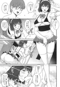 Action Pizazz 2015-01