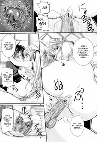 [Arsenal] Niiso Shoujo de ○○○ - In the Kneesocks Girl ○○○ [English] [RyuuNoTamashii]