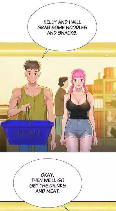 What do you Take me For? Ch.25/?