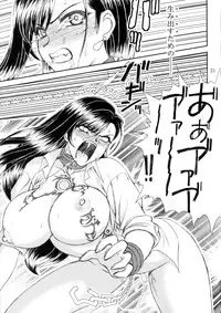 (C74) [Heppokodou (DenSUKE, Ohiru)] Material Handling Vol. 3 (Final Fantasy VII)