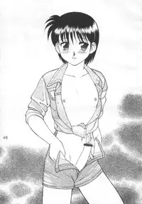 (CR16) [DRIFTas (Various)] Otokonoko Bon 3 + alpha