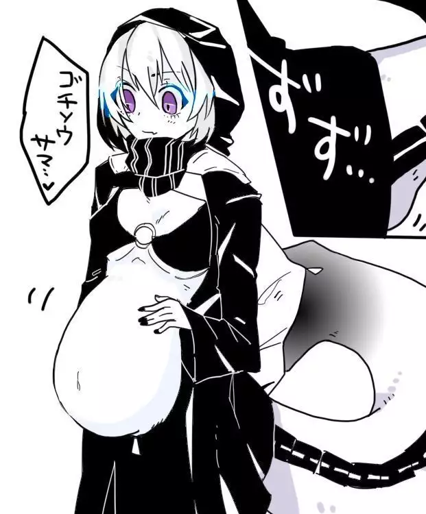 レ級ちゃ!