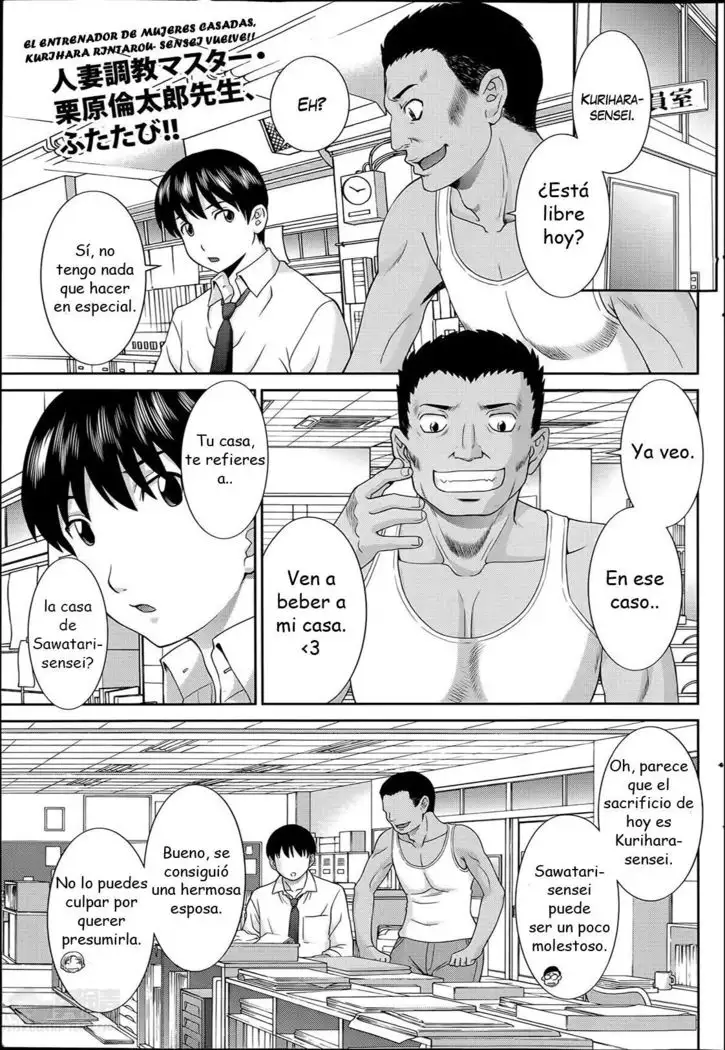 Hitozuma Choukyoushi | El Entrenador de Mujeres Casadas Ch. 2