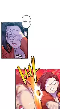 Ghost Love Ch.1-23 (English) (YoManga) (Ongoing)