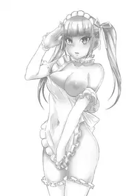 [Morishige] Haramase Maido Tai