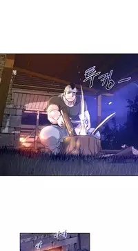 Perfect Half Ch.1-20 (English) (Ongoing)