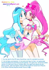 (SC53) [peachpulsar (Mira)] Mahou Shoujo no KanChigai (Puella Magi Madoka Magica)