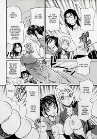 [Yukiyanagi] Imouto no Ana [English]