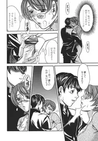 [MARIPYON] Private Lesson