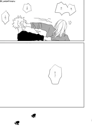 Always welcome my dear.