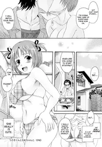 [Nakayama Tetsugaku] Anata no Mono Ch.1,5 [English] [biribiri]