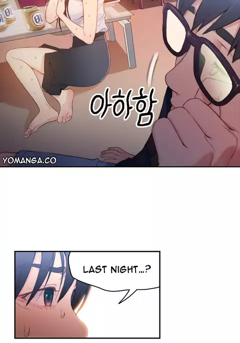 Sweet Guy Ch.1-54