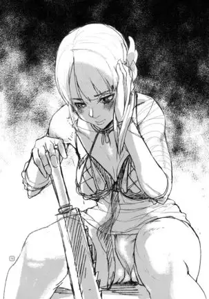 Nier: Kaine to Super 4: Juri ga Oume no Rough Hon