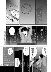 Action Pizazz Special 2016-01 [Digital]