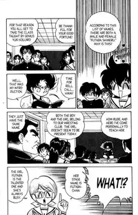 [Aro Hiroshi] Futaba-kun Change Vol.7 [English]