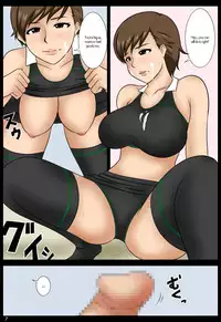 [Mikan-dou] In the Rain [English] [UsagiTrans]