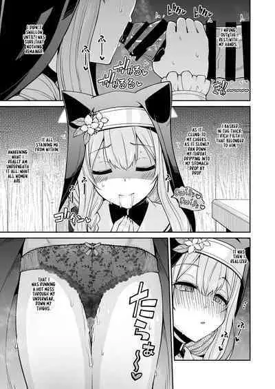 [Kitsuneya (Leafy)] Mari no Himegoto | Mari's Secret (Blue Archive) [English][Digital]