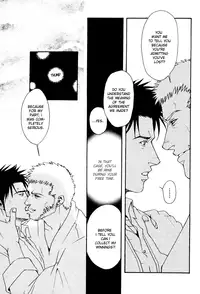 [Tsukasa Matsuzaki] Bespoke Ch.3 [Eng]