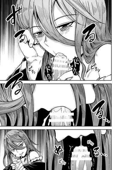 Majo to Shounen | The Witch and the Boy