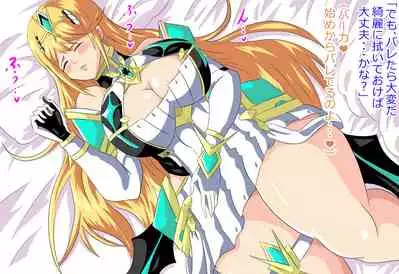 N Colors
