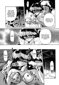 [Horikawa Gorou] Aigan Ryoubyouk Sho (Pet Humiliation Diary) [ENG]