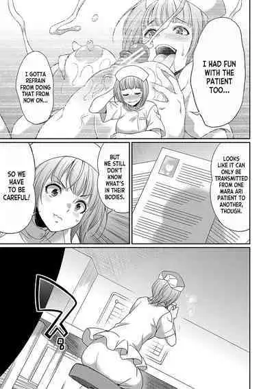 Futanari x Reijou x Dairankou - Futanari Daughter Grand Orgy