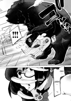 Juukan Kyoushitsu - Bestiality Class Ch. 1-3