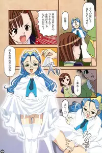 (C71) [Eisenhower (Various)] Zukkyun LOVE Juicy (Otogi-Jushi Akazukin)