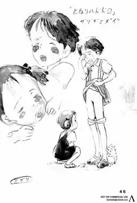 [Studio Zuburi (Sutajiozuburi Sakuhin)] Studio Zuburi Sakuhin (Various)