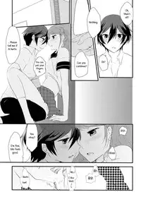 (C86) [MEGANE81 (Shinocco)] Himitsu * Natsufuku = x/Otona | Secret times Summer Uniform equals X over Adult (Persona 4) [English] [Yuri-ism]