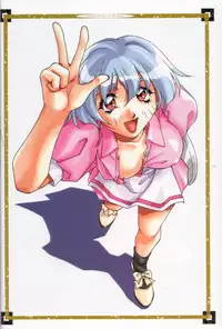 [Orikura Makoto] orikura makoto works - hanamaru・vamp-days