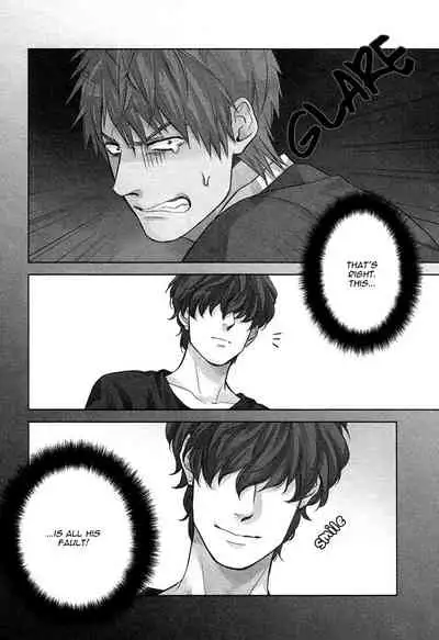 Fukouchuu no Shiawase