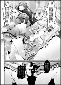 Action Pizazz DX 2018-11 [Digital]