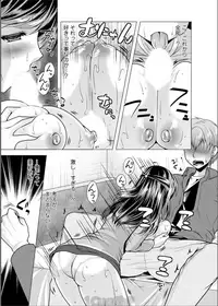 Action Pizazz 2017-06 [Digital]