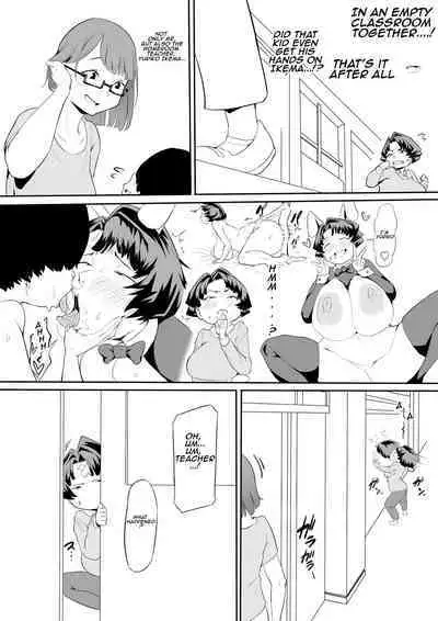 Saimin Busoku Part 1