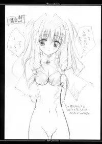 (CR35) [A.L.C (Kannazuki Nem)] Heavenly Kiss (Ragnarok Online)