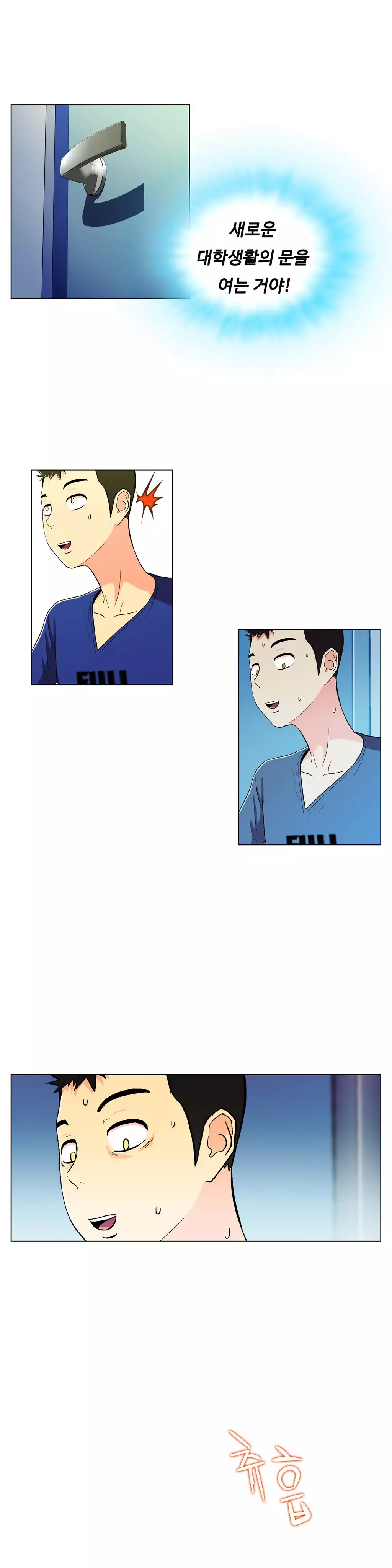 One Room Hero Ch.1-36