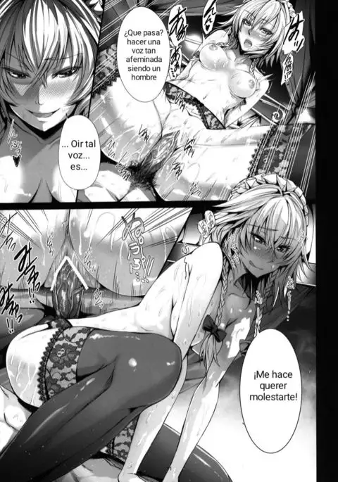 Senzoku Maid Sakuya no xx | Exclusive Maid Sakuya's XX