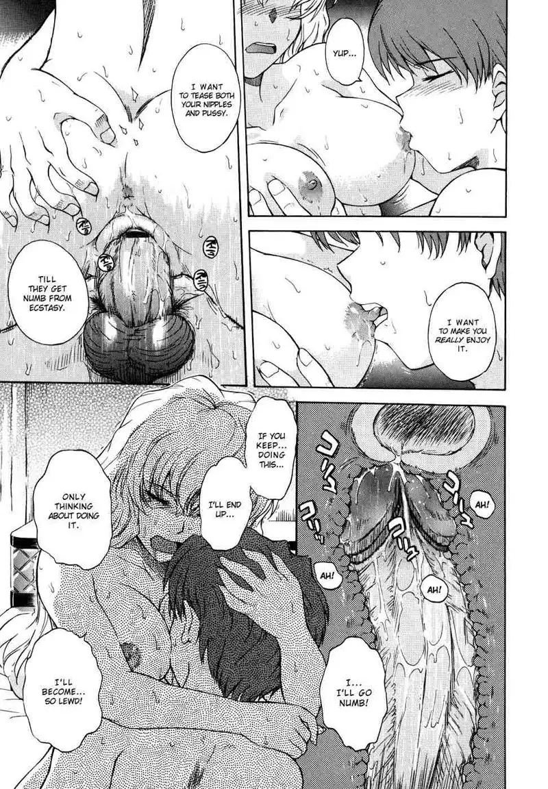 B38c Loveberry Twins 5 - Distorted Triangle