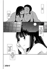 [Dobato] Heisei JC in Meiji Yobaimura Ch. 1-3 [English] [biribiri]