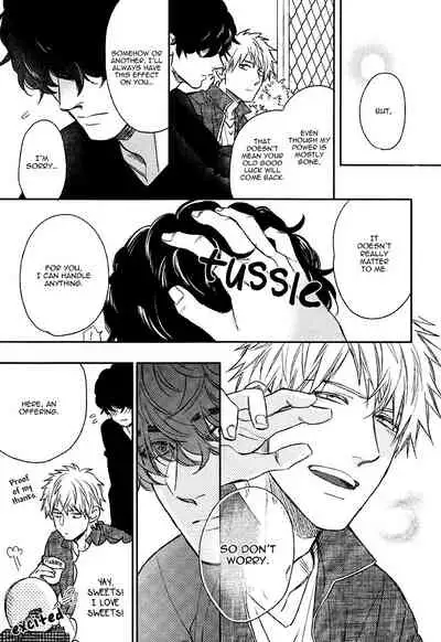 Fukouchuu no Shiawase