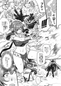 (C75) [Finecraft69 (6ro-)] Shinsekai Taisei - Seikishi Kyousei Jutai- (Viper RSR)