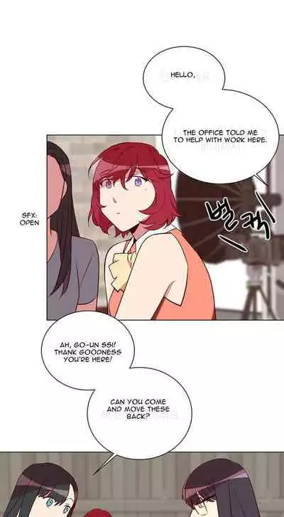 Two Lives in the Same House Ch. 1-24