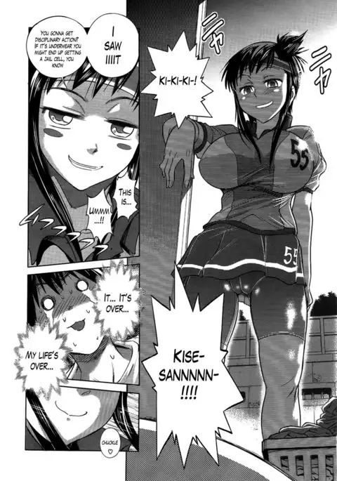 Jyoshi Luck! Girls Lacrosse Club + Bonus Chapter 8 & Booklet Melon