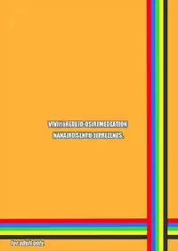 (ViviPan!) [Nanairo Senpu-ji (Hosikawa Tukimi)] Vivitto Retujo-Oshiri Medeation (Vividred Operation)