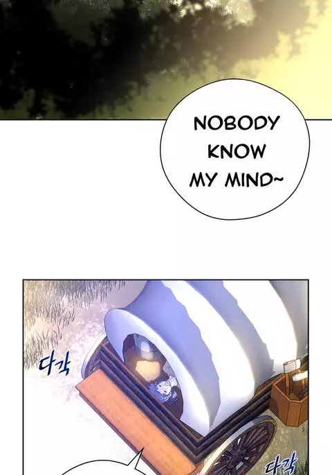 Perfect Half Ch.1-29