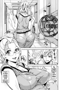 [Ashiomi Masato] D-Medal [English] {doujins.com}