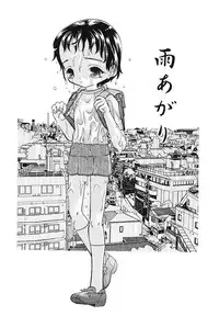 [Fukusuke Manako] Chicchaimono Club