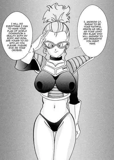 Tanjou!! Aku no Onna Senshi Jinzou Ningen Ryousan-ka Keikaku