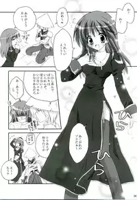 [MiyuMiyu Project] MIX RagnarokOnline Soushuuhen [820x1190] (RagnarokOnline)